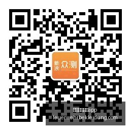 春季赛战况,激烈,荣耀电竞新,澳门威尼斯人app官网,澳门威尼斯人app下载,澳门威尼斯人app登录,澳门威尼斯人app平台
